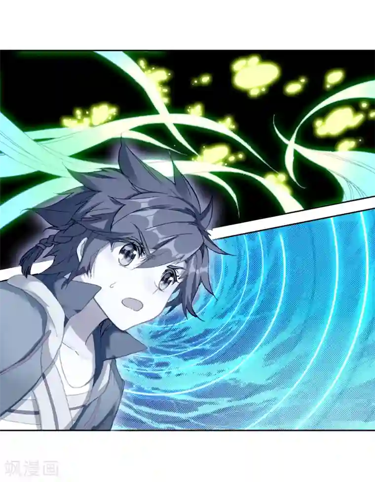 斗罗大陆3龙王传说第232话 孪生姐妹2