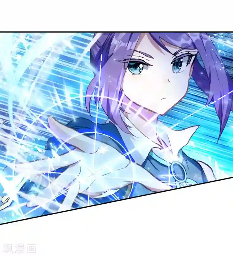 斗罗大陆3龙王传说第232话 孪生姐妹2