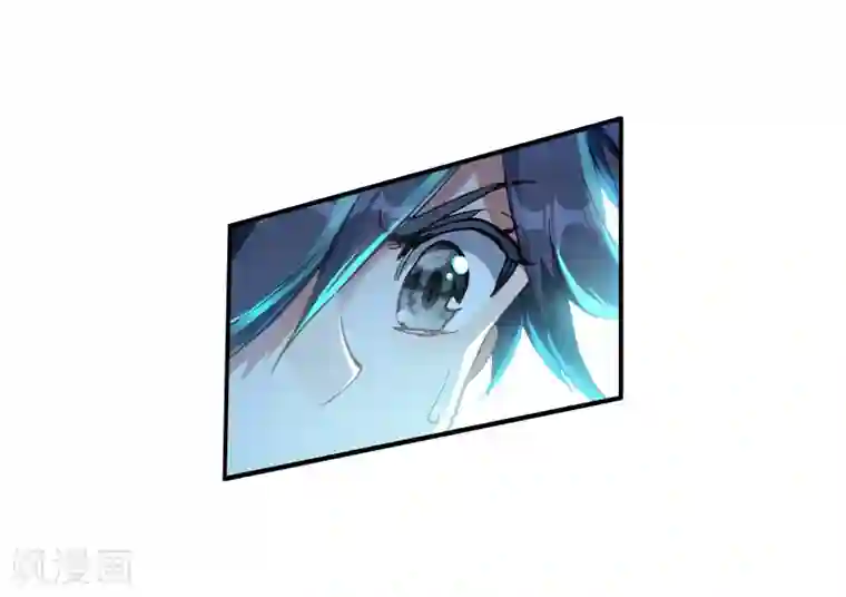 斗罗大陆3龙王传说第232话 孪生姐妹2