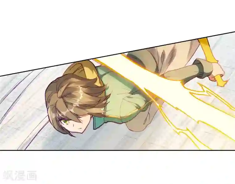 斗罗大陆3龙王传说第232话 孪生姐妹2