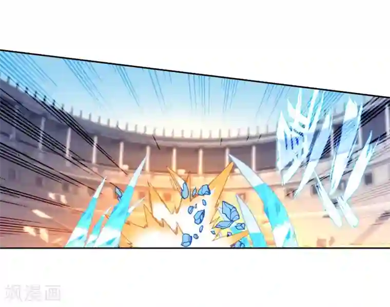 斗罗大陆3龙王传说第233话 古月出手1