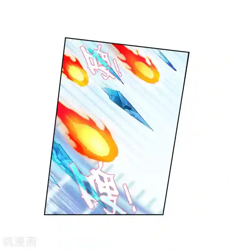 斗罗大陆3龙王传说第233话 古月出手1