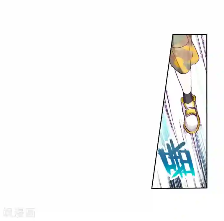 斗罗大陆3龙王传说第233话 古月出手1