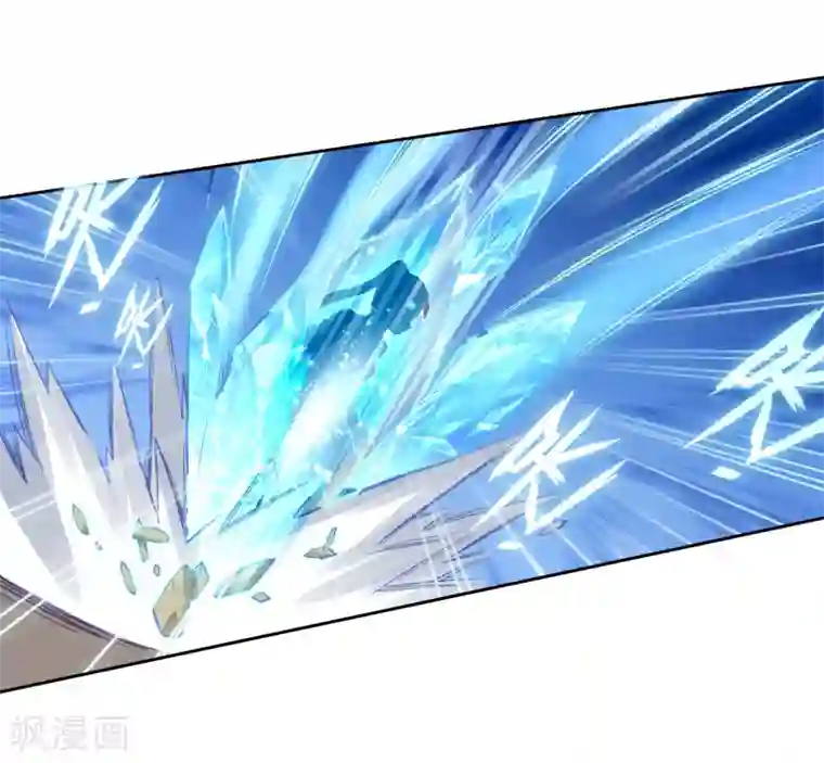 斗罗大陆3龙王传说第234话 古月出手2