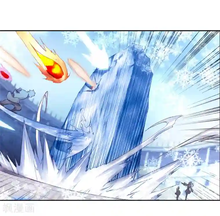 斗罗大陆3龙王传说第234话 古月出手2