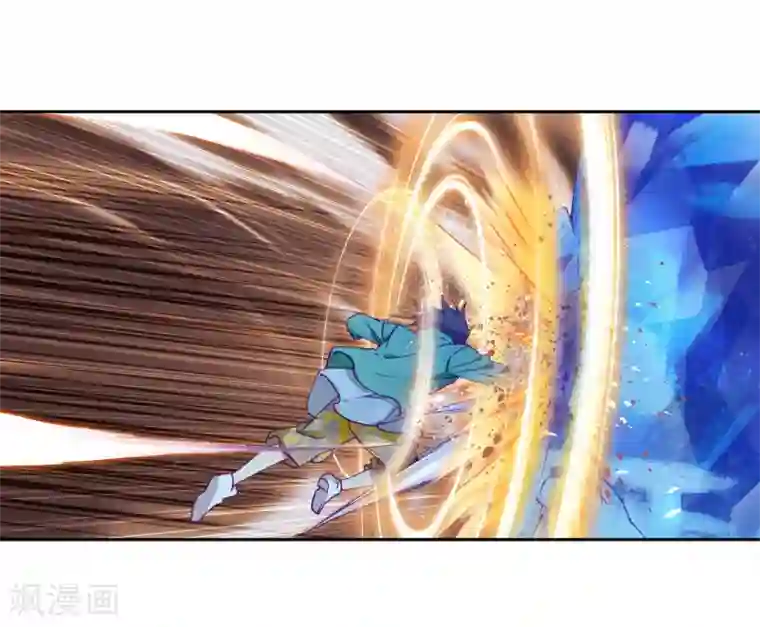 斗罗大陆3龙王传说第234话 古月出手2