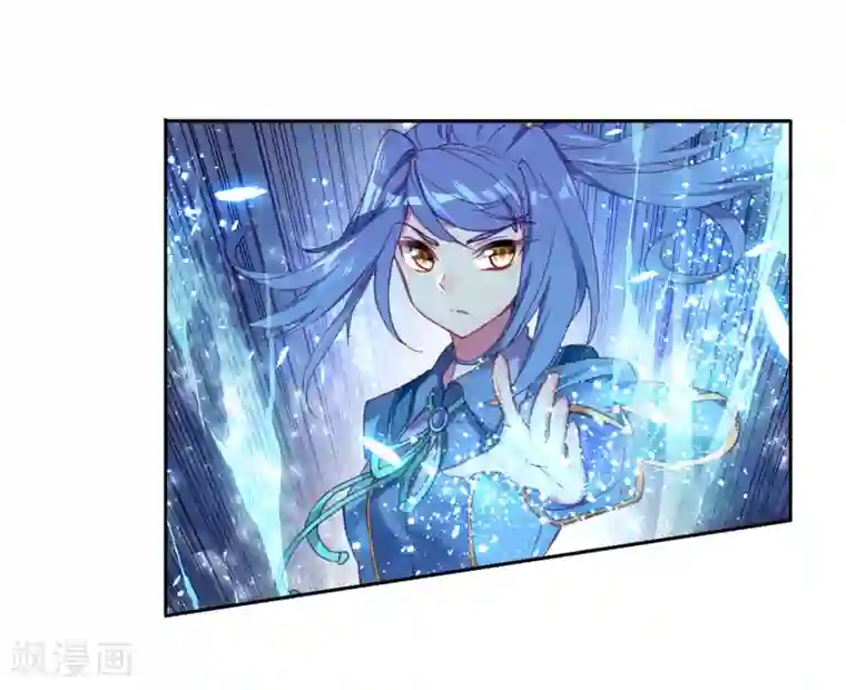 斗罗大陆3龙王传说第234话 古月出手2