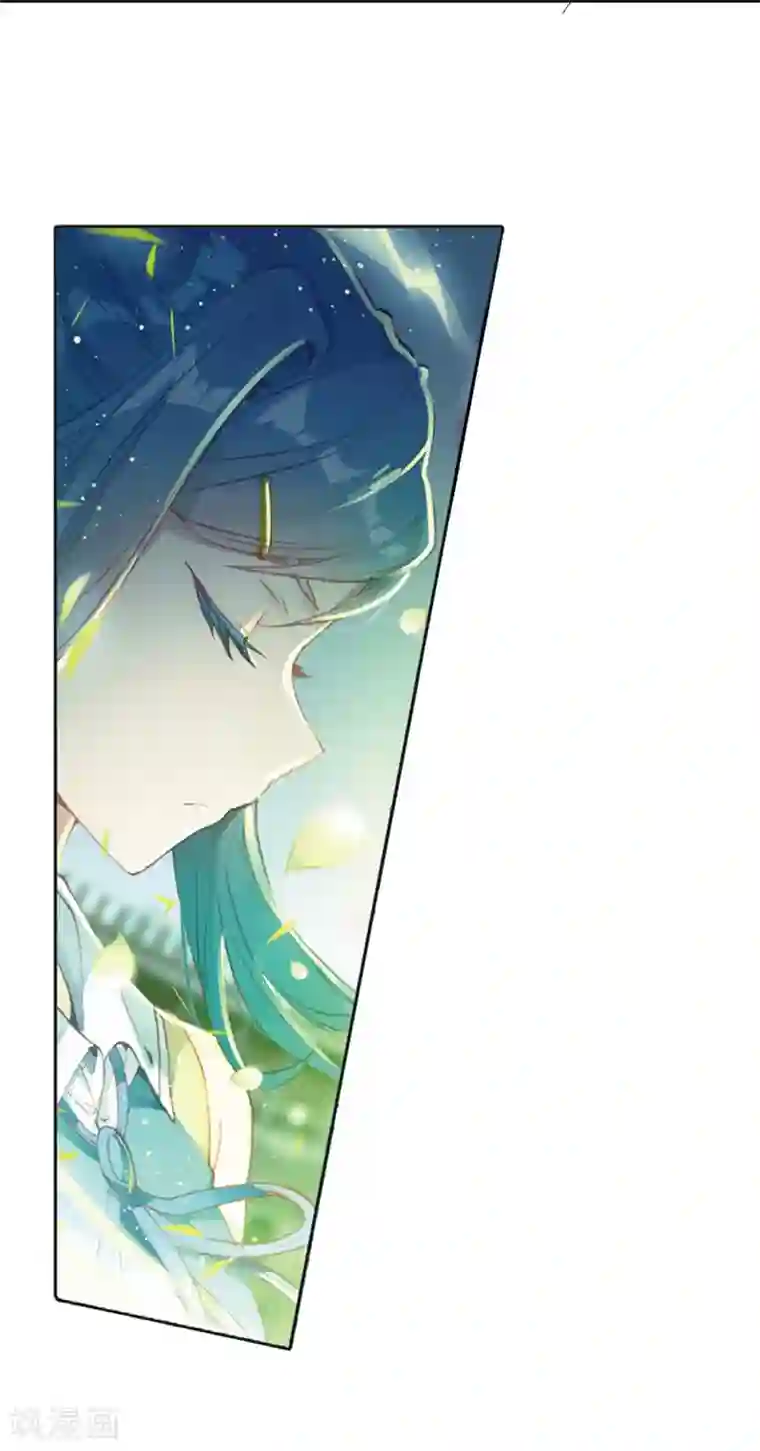 斗罗大陆3龙王传说第235话 武魂融合技——冰雪之森1