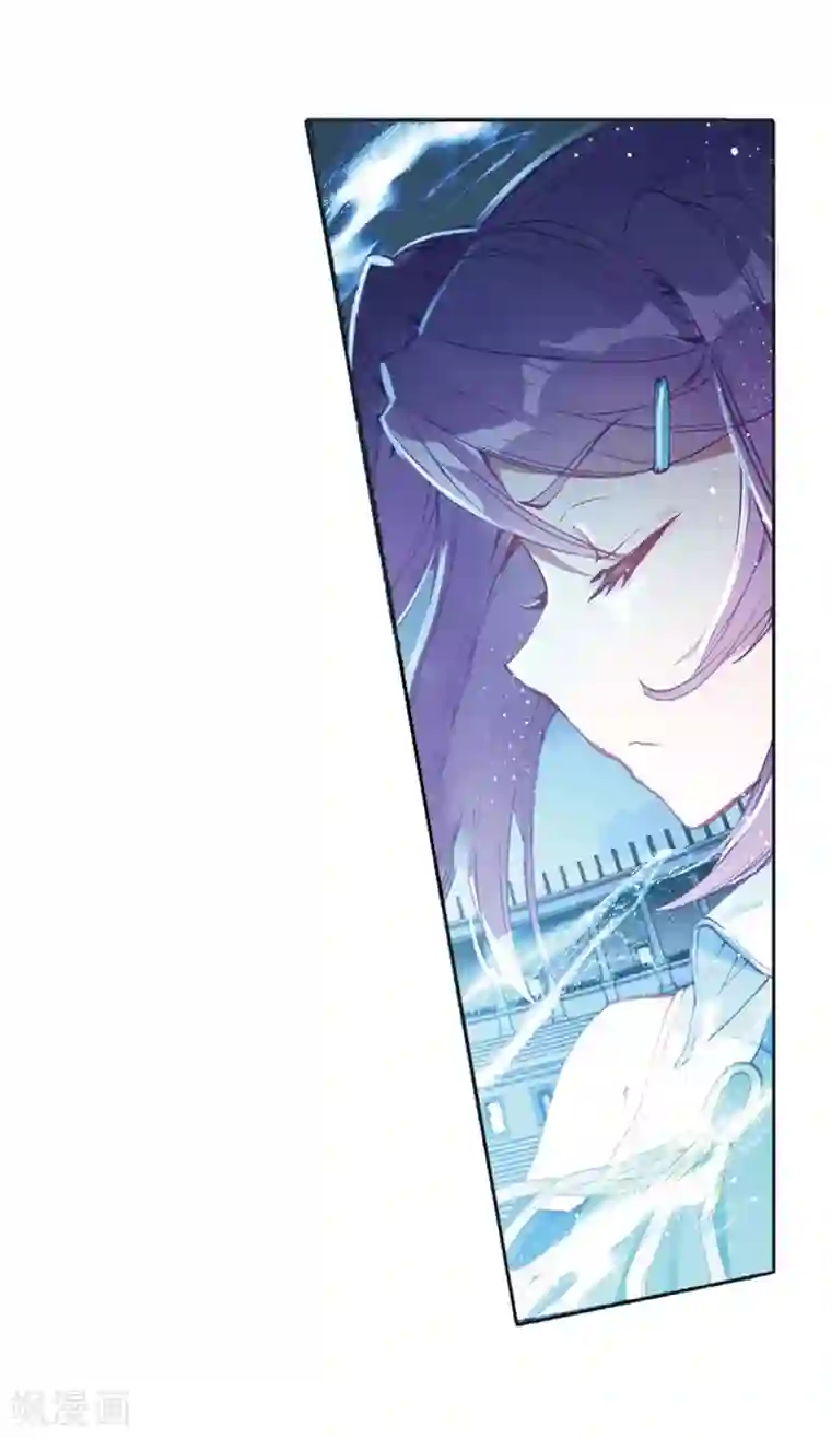 斗罗大陆3龙王传说第235话 武魂融合技——冰雪之森1