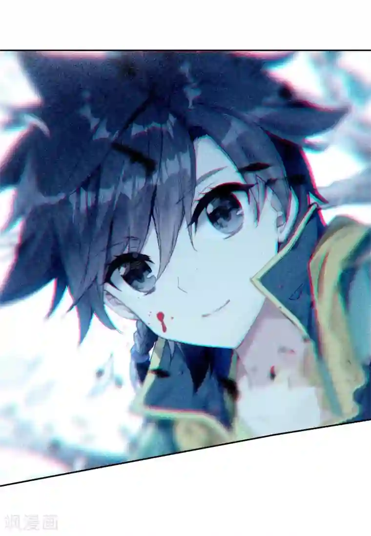 斗罗大陆3龙王传说第236话 武魂融合技——冰雪之森2