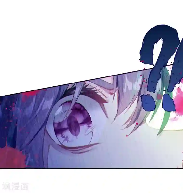 斗罗大陆3龙王传说第236话 武魂融合技——冰雪之森2