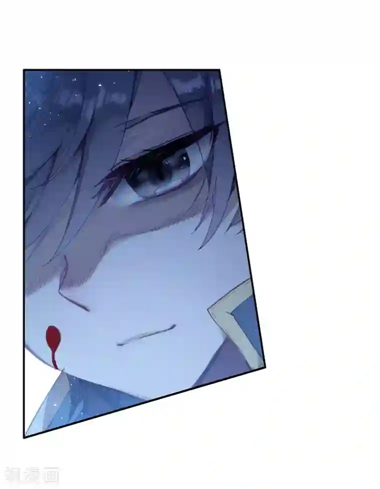 斗罗大陆3龙王传说第236话 武魂融合技——冰雪之森2