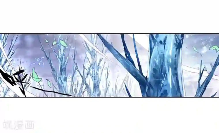 斗罗大陆3龙王传说第237话 强势1