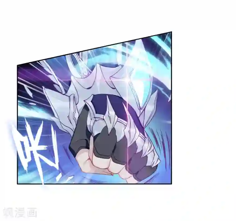 斗罗大陆3龙王传说第239话 天冰斗铠1