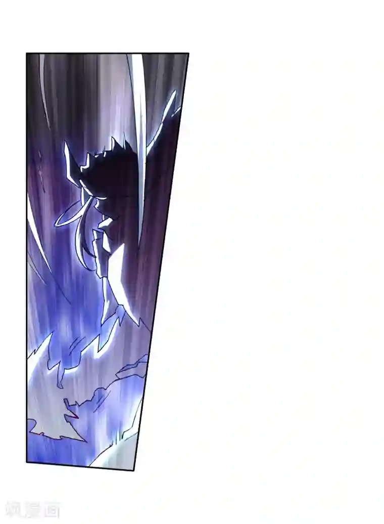 斗罗大陆3龙王传说第239话 天冰斗铠1