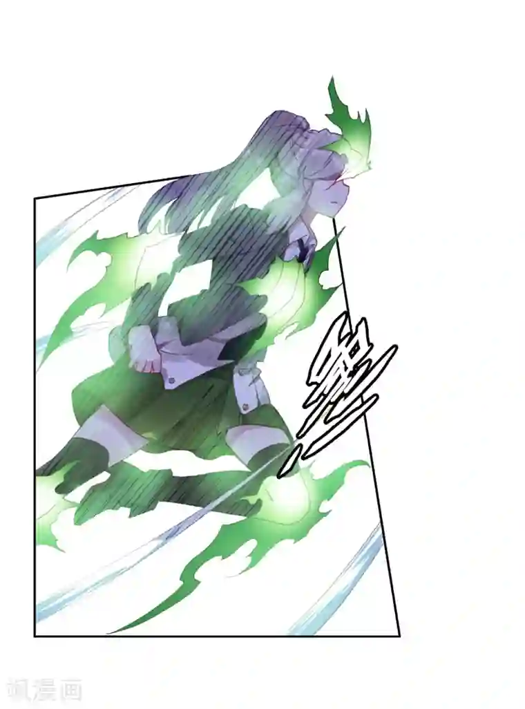 斗罗大陆3龙王传说第239话 天冰斗铠1