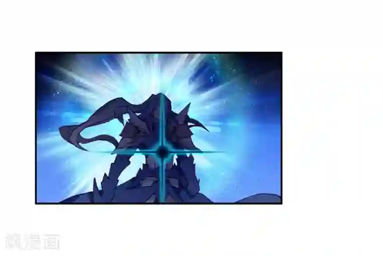 大佬的奶味小祖宗第240话 天冰斗铠2