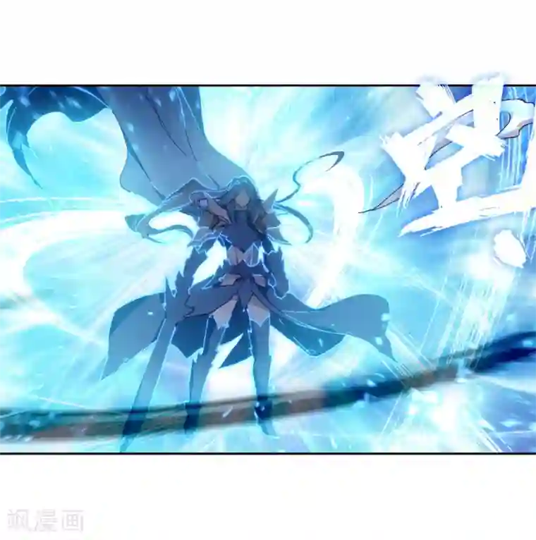 大佬的奶味小祖宗第240话 天冰斗铠2