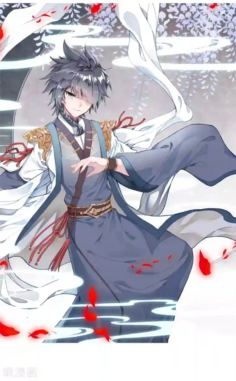 斗罗大陆3龙王传说第242话 岁月如梭2