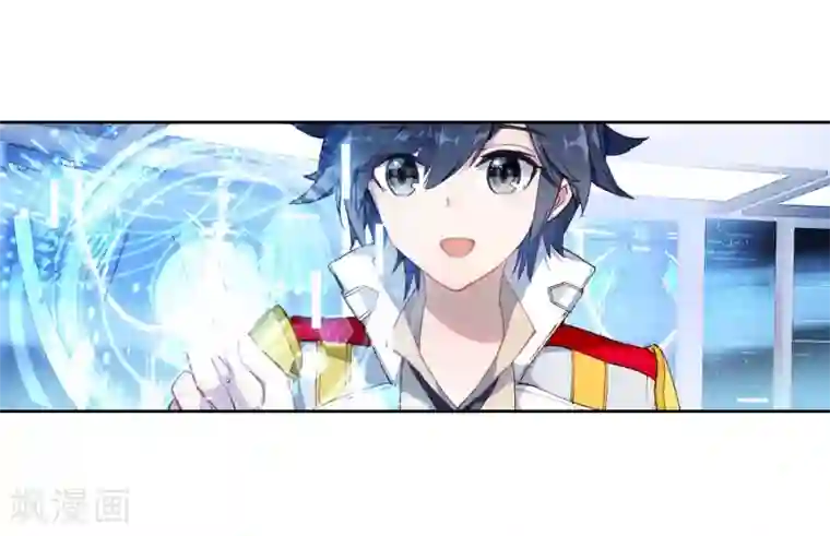 斗罗大陆3龙王传说第242话 岁月如梭2