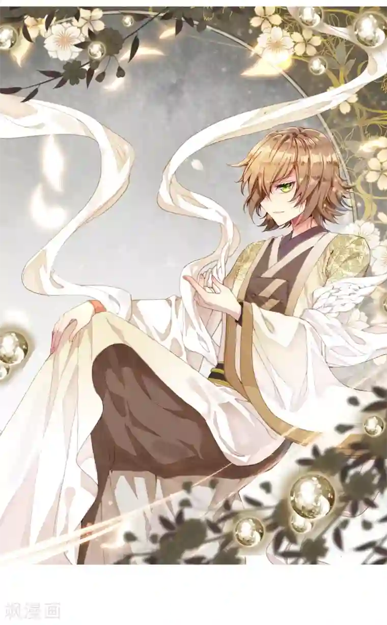 斗罗大陆3龙王传说第243话 期末考试1