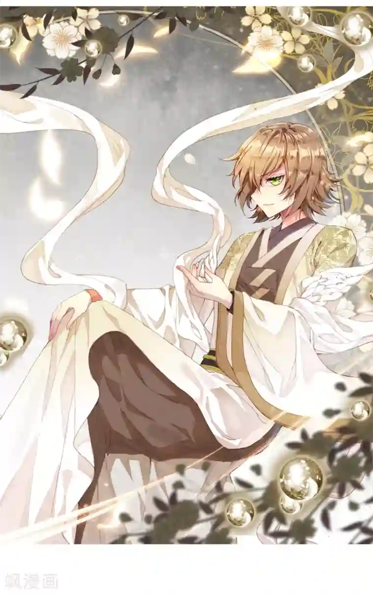 斗罗大陆3龙王传说第244话 期末考试2