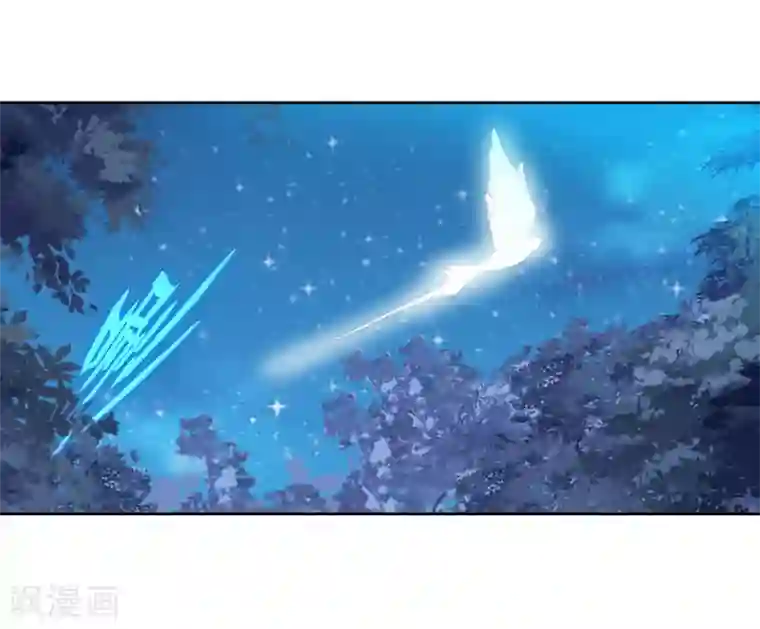 斗罗大陆3龙王传说第244话 期末考试2