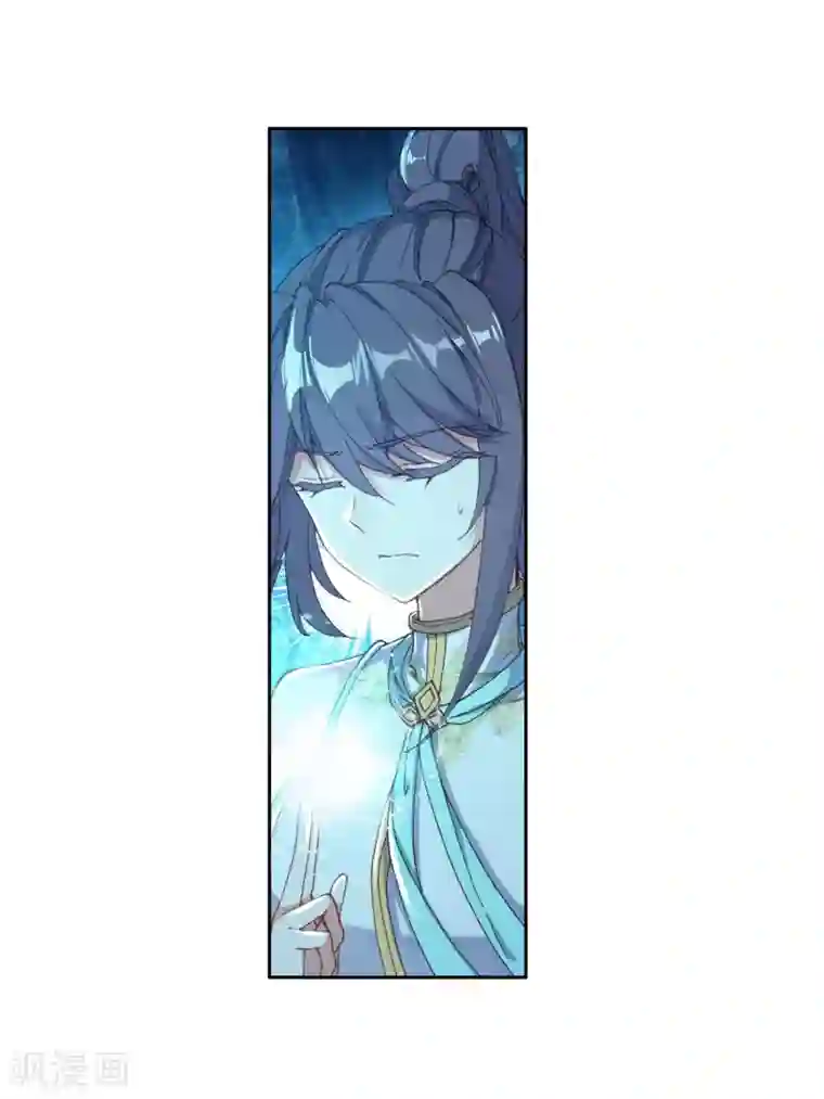 斗罗大陆3龙王传说第244话 期末考试2