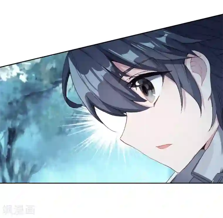 斗罗大陆3龙王传说第244话 期末考试2