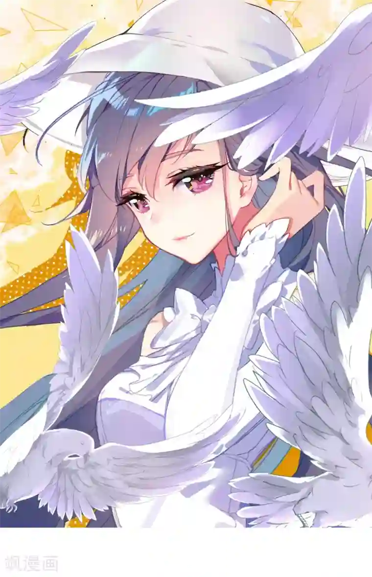 斗罗大陆3龙王传说第245话 伺机而动1