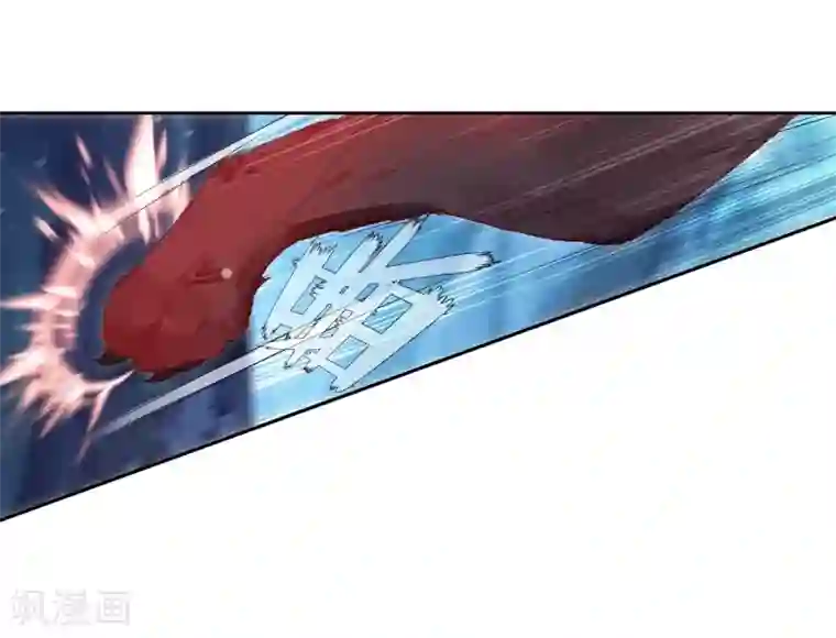 斗罗大陆3龙王传说第245话 伺机而动1