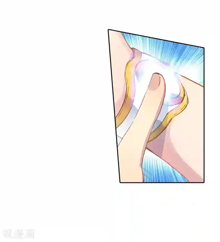 斗罗大陆3龙王传说第245话 伺机而动1