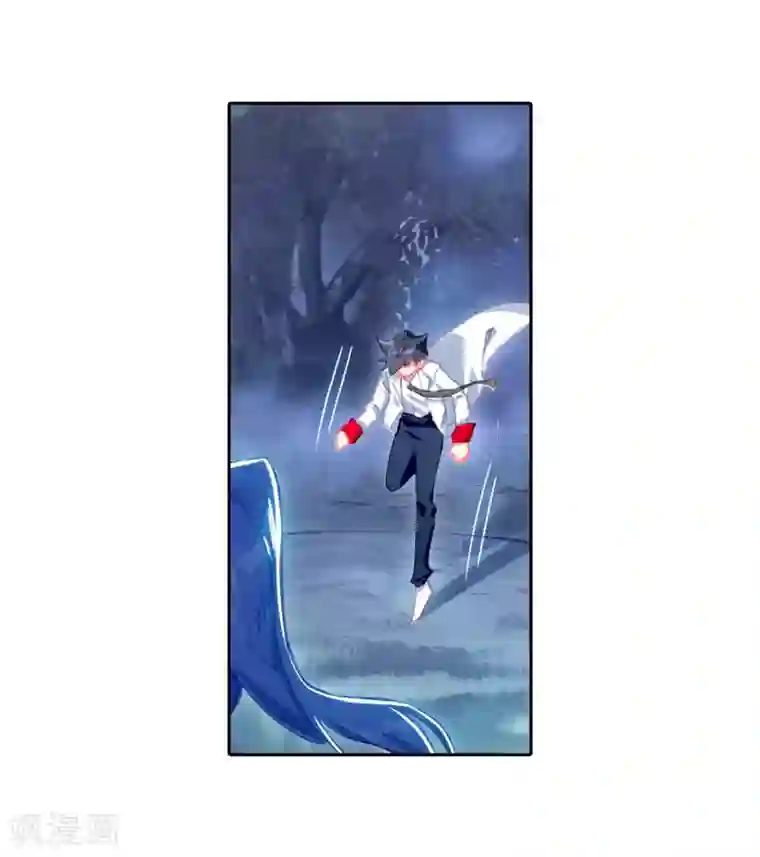 斗罗大陆3龙王传说第245话 伺机而动1