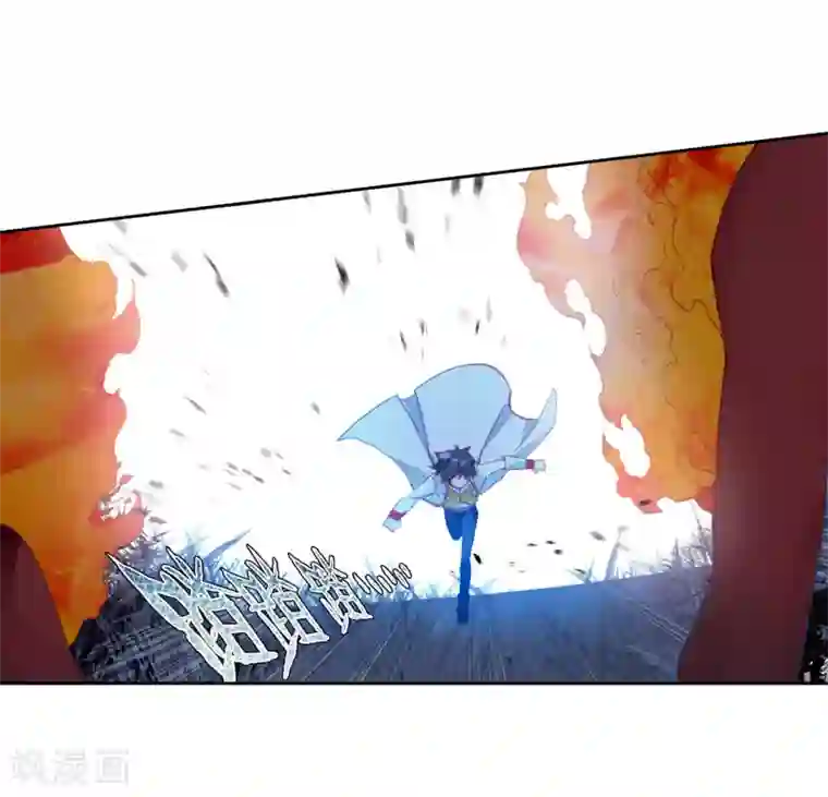 斗罗大陆3龙王传说第246话 伺机而动2