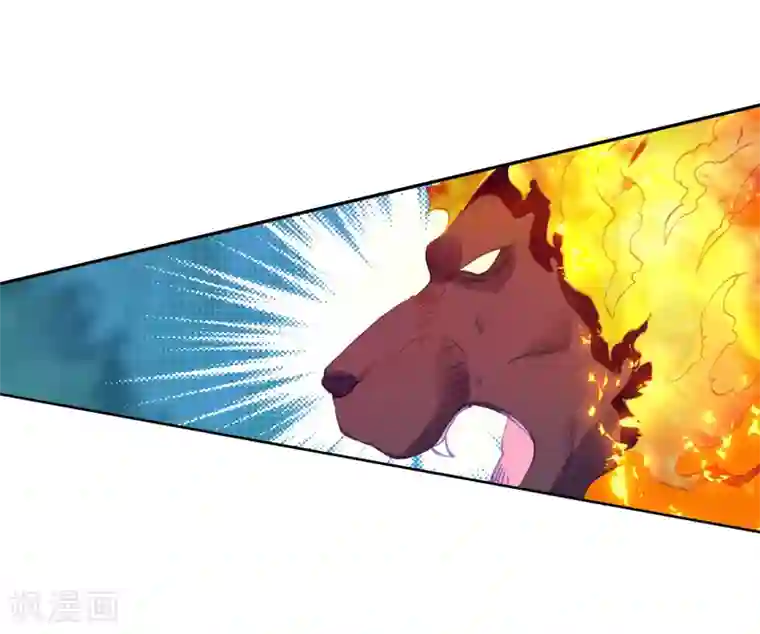 斗罗大陆3龙王传说第246话 伺机而动2