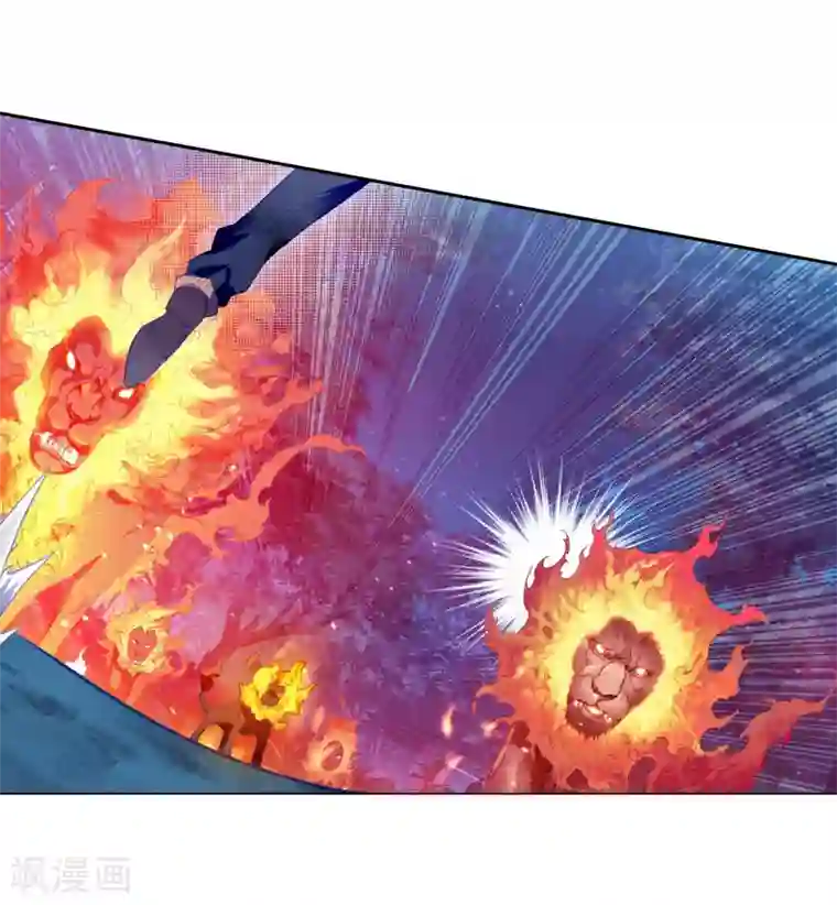 斗罗大陆3龙王传说第246话 伺机而动2