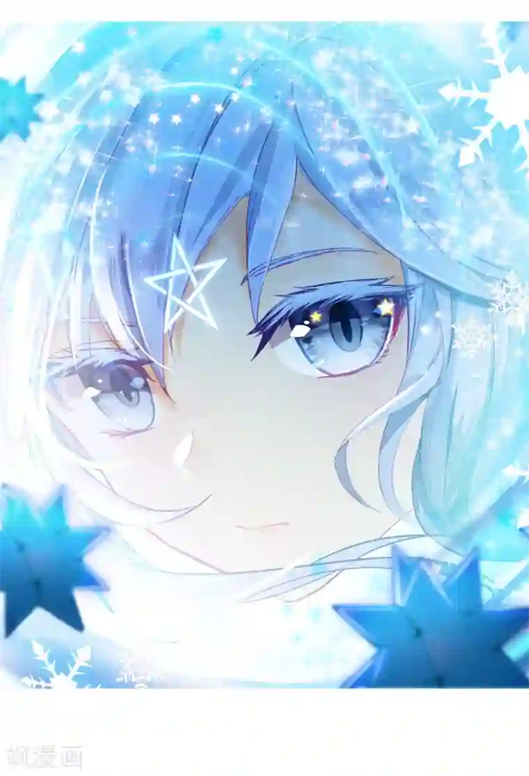 斗罗大陆3龙王传说第247话 完胜1