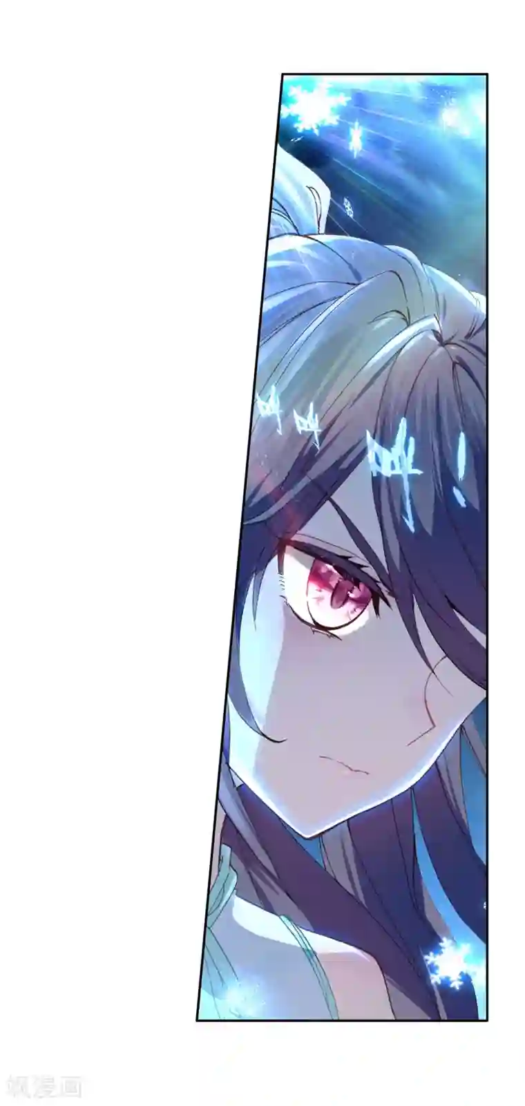 斗罗大陆3龙王传说第247话 完胜1