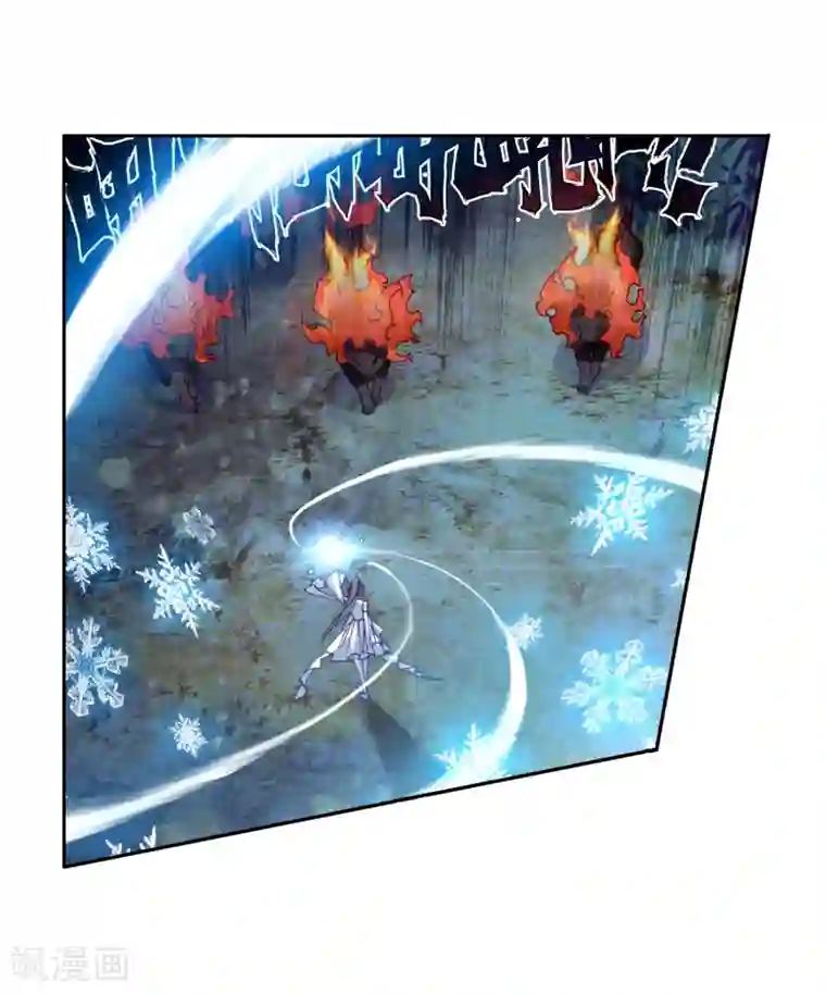 斗罗大陆3龙王传说第247话 完胜1