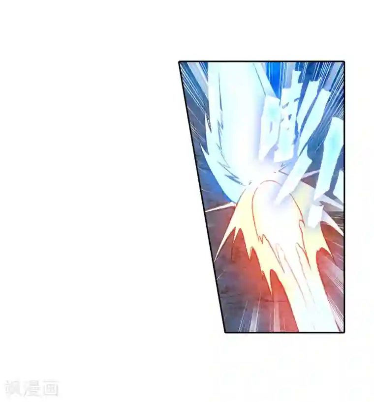 斗罗大陆3龙王传说第247话 完胜1