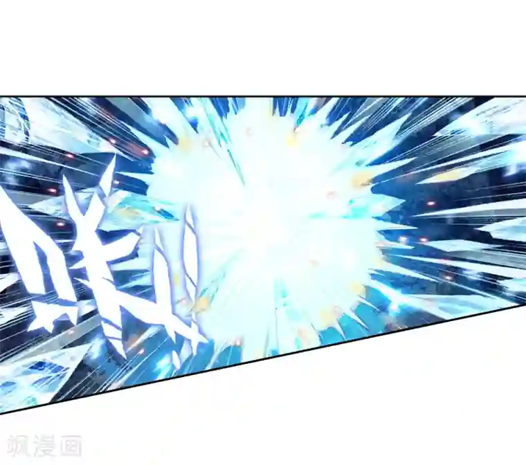 斗罗大陆3龙王传说第247话 完胜1