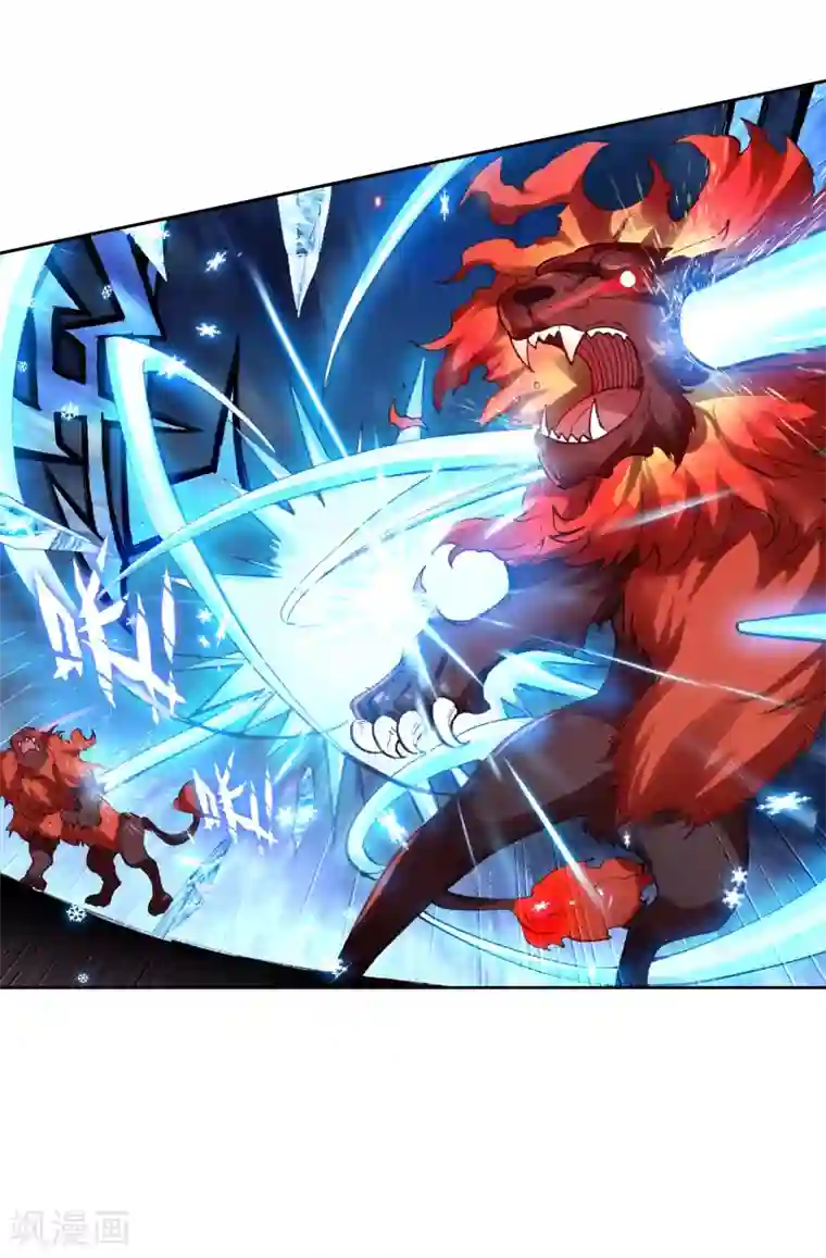 斗罗大陆3龙王传说第247话 完胜1