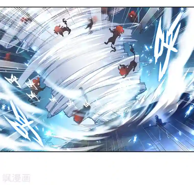 斗罗大陆3龙王传说第247话 完胜1