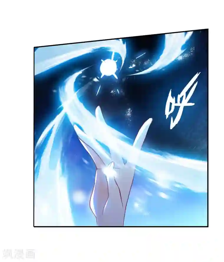 斗罗大陆3龙王传说第247话 完胜1