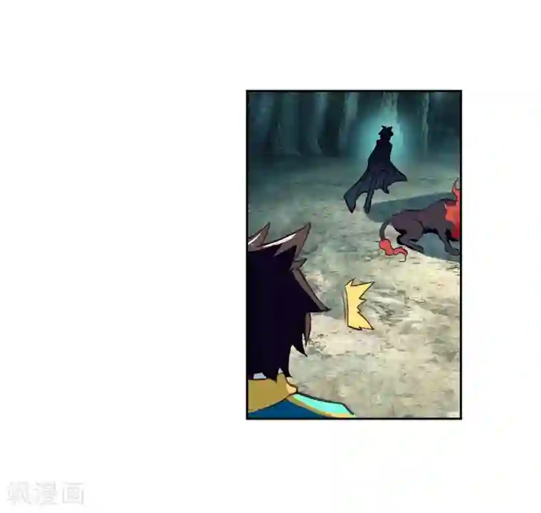 斗罗大陆3龙王传说第248话 完胜2