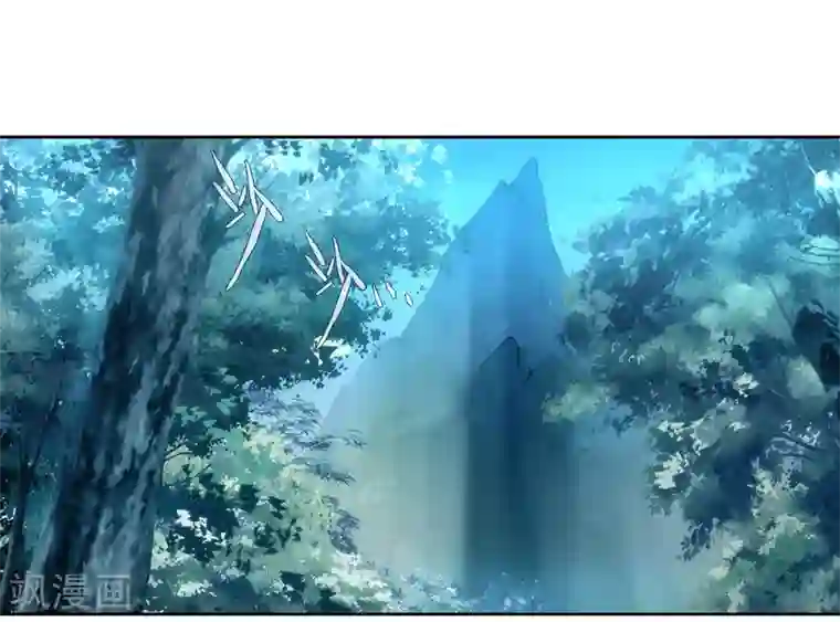 斗罗大陆3龙王传说第248话 完胜2