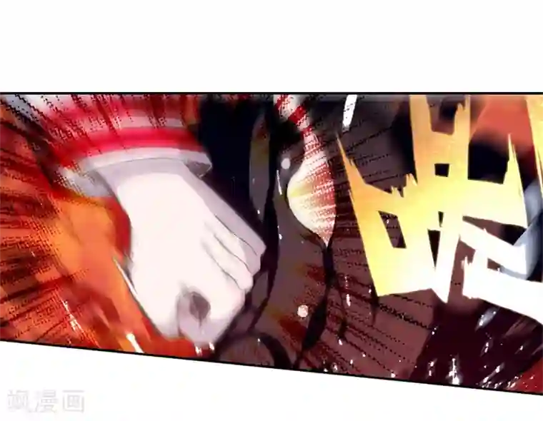 斗罗大陆3龙王传说第248话 完胜2