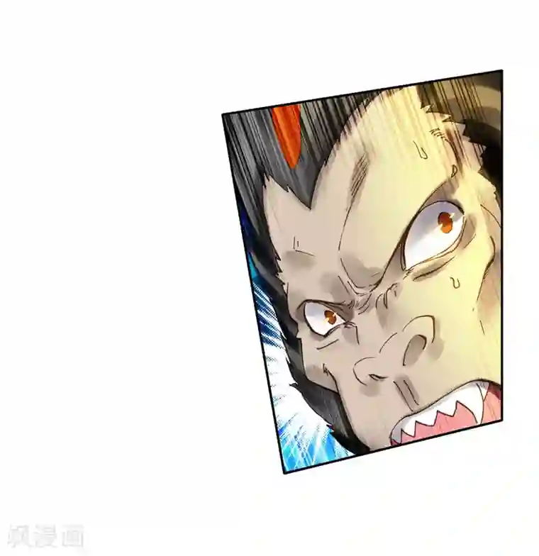 斗罗大陆3龙王传说第250话 古月的反常2