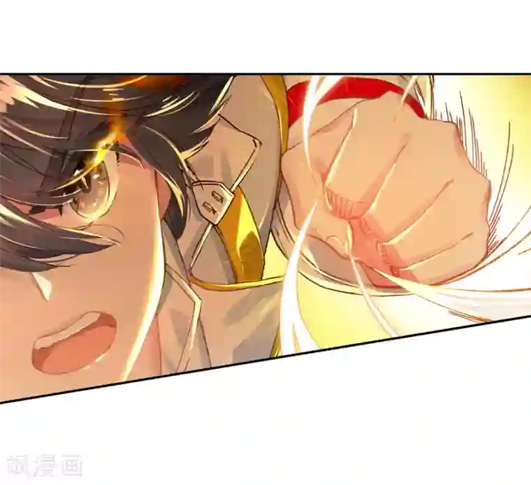 斗罗大陆3龙王传说第250话 古月的反常2