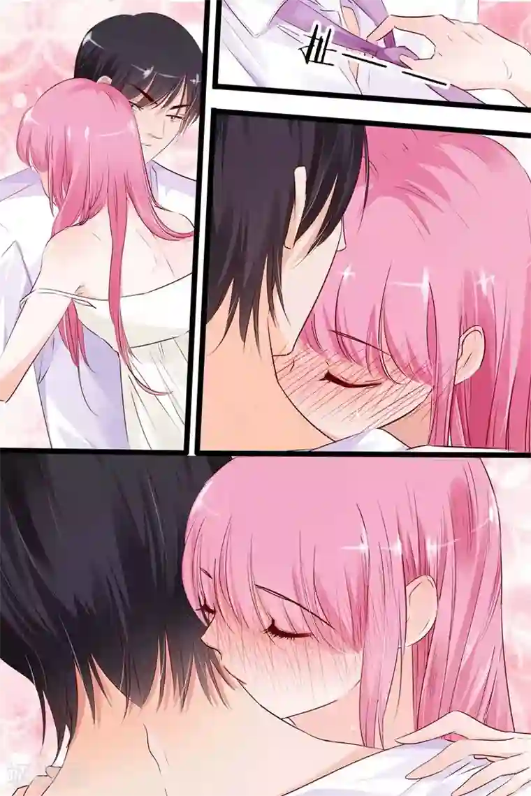 帝少的独宠计划第18话 你有什么好？